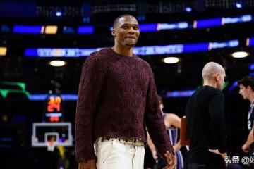 霸(bà)氣(qì)，拉塞尔·威斯布鲁克拒绝给湖(hú)人队球迷签名球衣