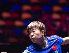 王(wáng)艺迪球商不足遭指(zhǐ)责，关鍵(jiàn)局被逆(nì)转，发球变化或许是取(qǔ)胜关鍵(jiàn)