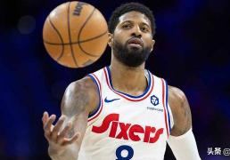 霸氣(qì)，保罗·喬(qiáo)治在展望即將(jiāng)到来的賽(sài)季时，坦(tǎn)诚谈及2024-25賽(sài)季