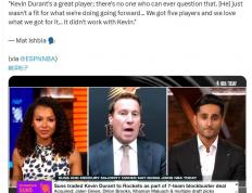 无緣(yuán)附加(jiā)赛！布克亲口承认！NBA最失败的三巨头