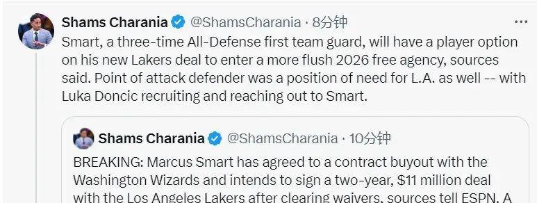 無(wú)敌！湖人重(zhòng)磅签约NBA最佳防(fáng)守球员