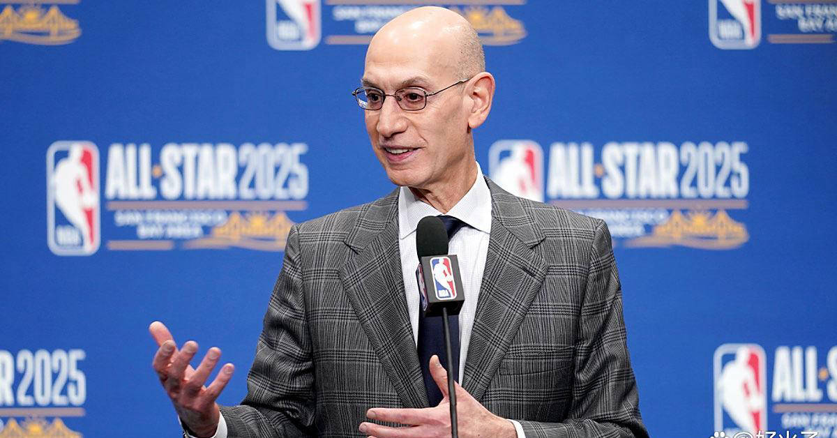 快船队承办2026年(nián)全明星(xīng)赛，NBA总裁确认