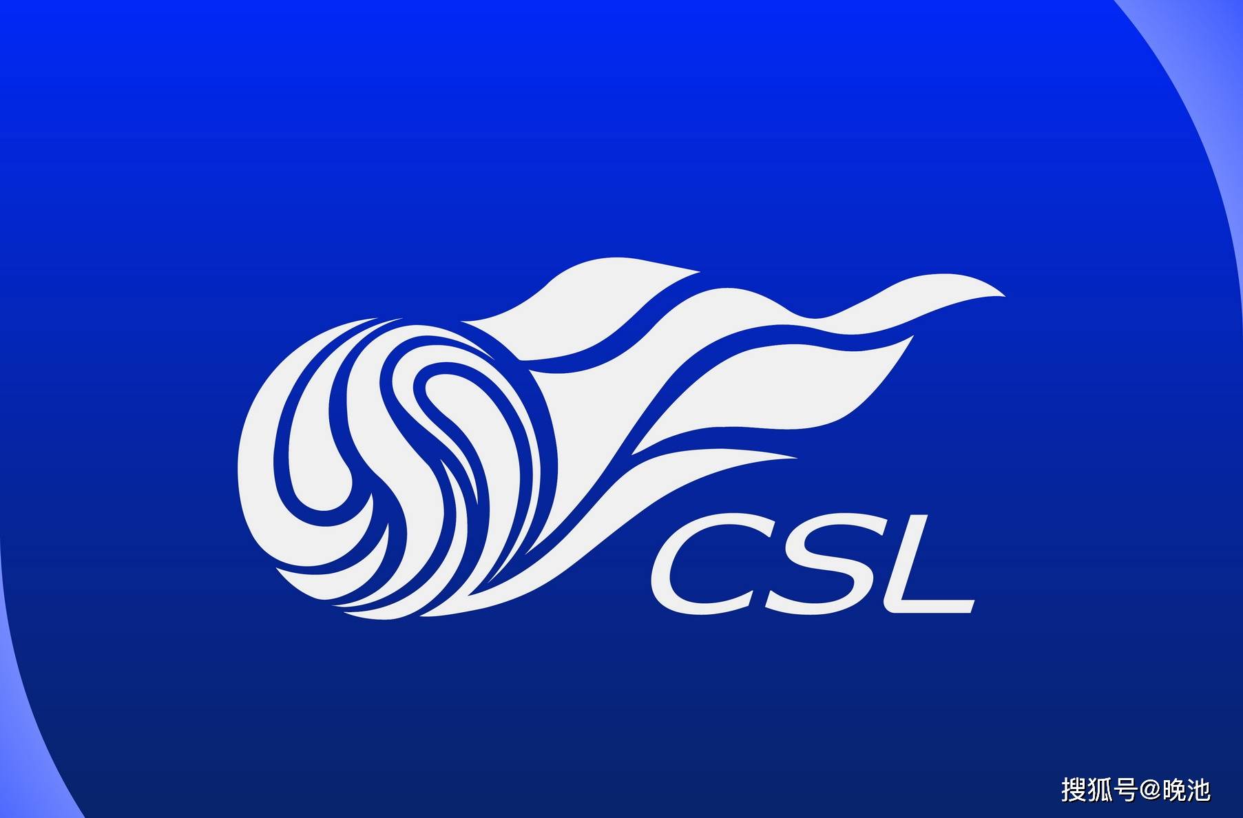 今日(rì)！网络直播中超+U17中国女足+NBA+欧聯(lián)杯，CCTV5转籃(lán)球公园+全运会