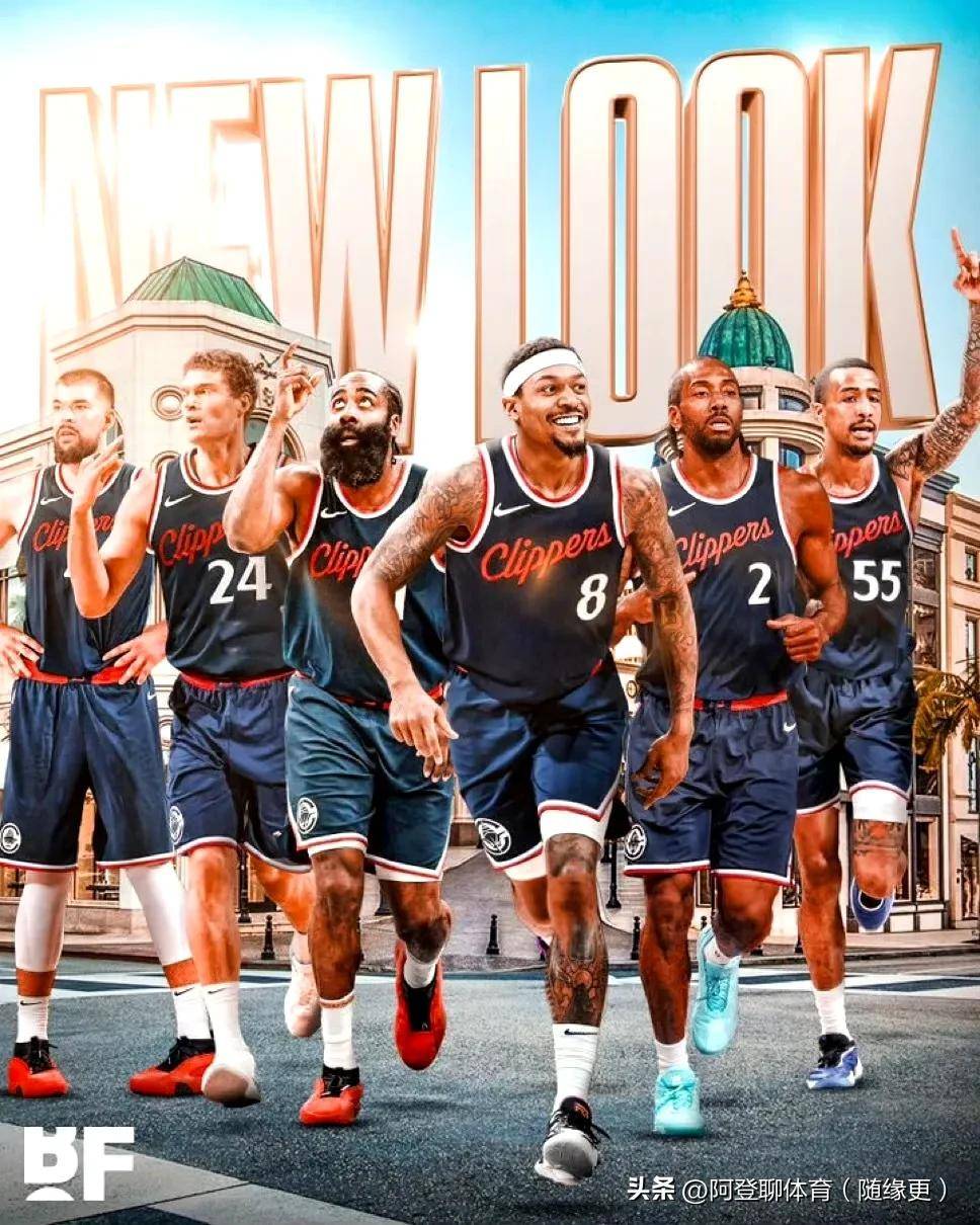 NBA新賽(sài)季賽(sài)程公布，快船前(qián)期賽(sài)程利于磨合，后期賽(sài)程密度增大