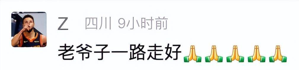 威(wēi)爾(ěr)肯斯去世，享年(nián)88岁，唯一(yī)同时入选NBA75大(dà)巨星和15大(dà)教练的传奇