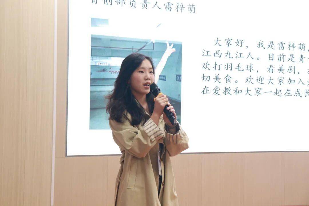 见面会精(jīng)彩(cǎi)集锦新鲜出炉！