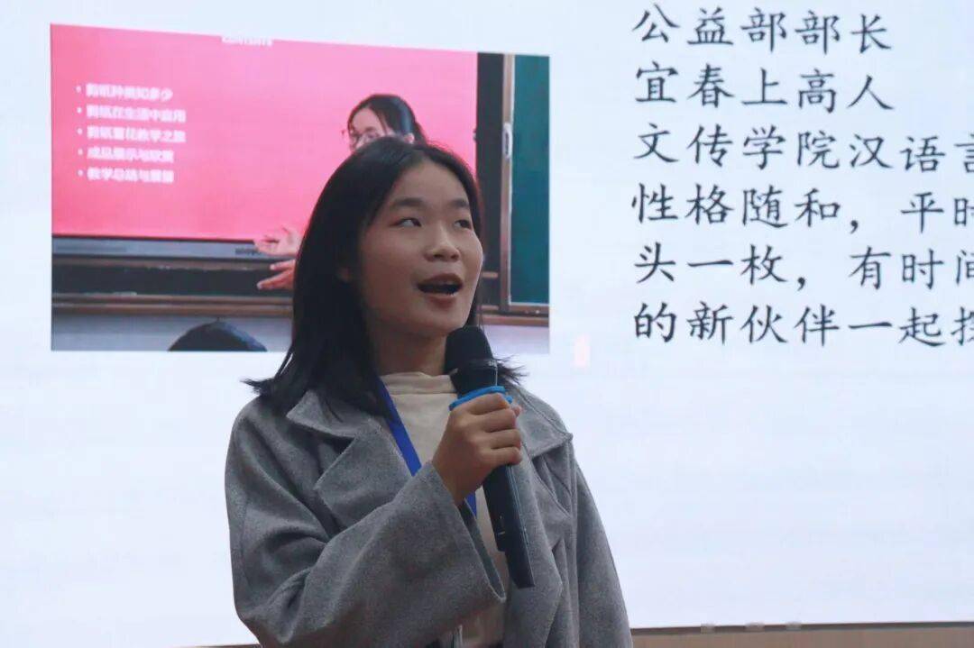 见面会精(jīng)彩(cǎi)集锦新鲜出炉！