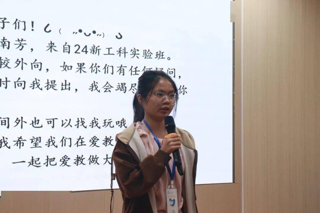 见面会精(jīng)彩(cǎi)集锦新鲜出炉！