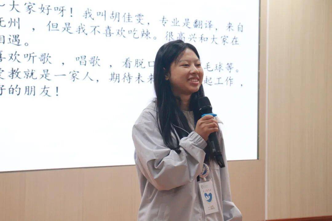 见面会精(jīng)彩(cǎi)集锦新鲜出炉！