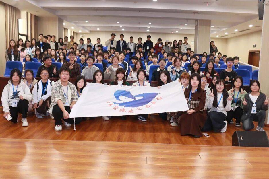 见面会精(jīng)彩(cǎi)集锦新鲜出炉！